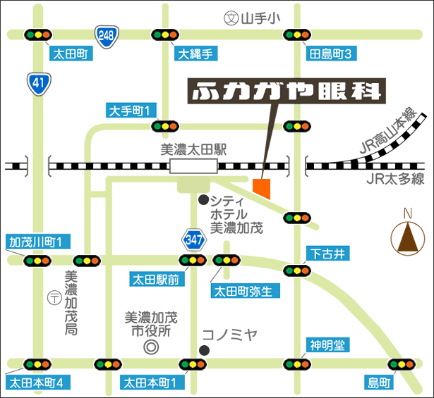 美濃加茂市古井町・ふかがや眼科・アクセスマップ